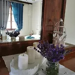 Agriturismo Mondo Lägenhet *